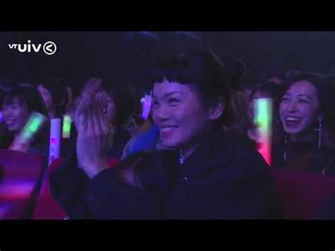 火 火 老婆